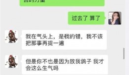 网红吃瓜爆料黑料QQ群,黑料爆料背后的真相