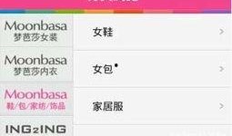 新高点爆料最新,最新热点事件深度解析