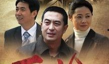电视剧下海全集在线观看,浮沉岁月里的梦想与抉择