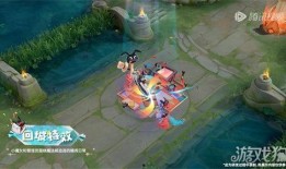 王者亚瑟爆料视频下载,爆料视频深度解析