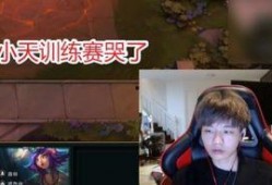 刘青松爆料直播视频