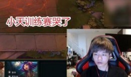 刘青松爆料直播视频