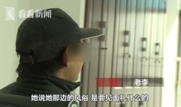 韩国爆料大叔视频下载安装,轻松获取热门内容