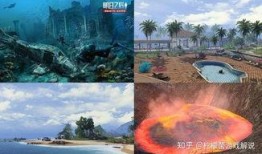 海岛新玩法爆料视频下载,视频爆料带你畅游未知海域