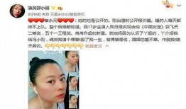 娱乐圈真实的爆料天涯,揭秘明星背后的真实故事