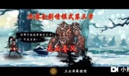 水神是谁爆料的啊视频播放,是谁在视频中爆出惊人内幕？