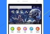 免费视频在线视频观看1,在线视频观看之旅