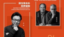 作曲家cp最新爆料是谁,揭秘神秘幕后推手