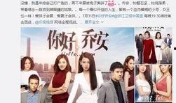戴口罩的明星爆料视频,明星戴口罩爆料视频幕后揭秘