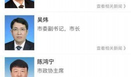 最近新闻爆料视频大全,新闻爆料视频大盘点