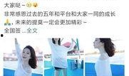 快手爆料娱乐圈,娱乐圈幕后故事大曝光
