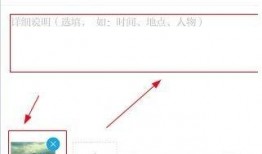 澎湃视频爆料,揭秘事件背后惊人真相