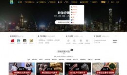 爆料视频从哪里找素材啊,一网打尽全网热点