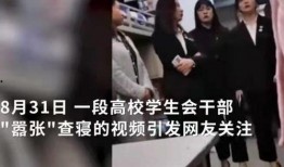 江门渣男爆料新闻事件视频,揭秘事件背后惊人真相