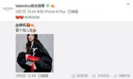 周锦锦最新爆料,揭秘娱乐圈不为人知的幕后真相