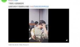 爆料李宝敏直播间视频,揭秘幕后真相