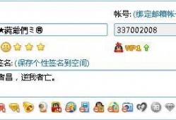 免费qq吃瓜群号在哪里,轻松加入热门话题圈