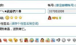 免费qq吃瓜群号在哪里,轻松加入热门话题圈