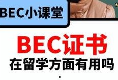 英语视频爆料,English Video Leaks: Unveiling the Intriguing Details!