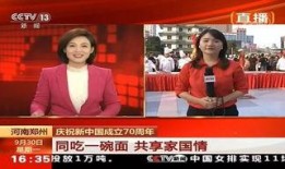 央视6在线直播观看,精彩电影盛宴，尽享云端观影时光