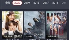 免费视频在线视频观看1,在线视频观看之旅