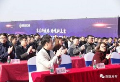 南康今日爆料,揭秘背后真相，热点事件深度解析