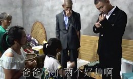 老四爆料爸爸视频播放,爸爸视频播放背后的惊人真相