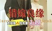 妈妈的朋友在线观看6,在线观影之旅