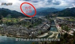 青木川最新爆料,揭秘最新爆料背后的惊人真相