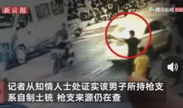 江门渣男爆料新闻事件视频,揭秘事件背后惊人真相