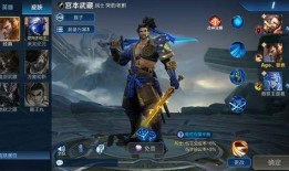 王者爆料祖师爷视频大全,祖师爷视频大全揭秘英雄起源与传奇故事