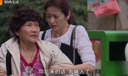 大娘前夫爆料视频,惊人内幕曝光