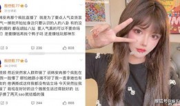 何婧婧闺蜜爆料视频播放,视频播放引发热议