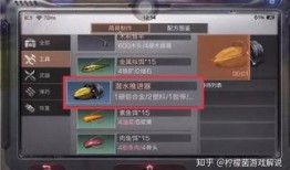 海岛新玩法爆料视频下载,视频爆料带你畅游未知海域