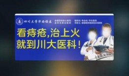 刘翔峰医学生爆料视频,揭开医疗黑幕背后的惊人真相