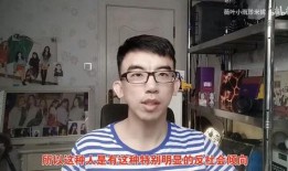 爆料霸凌主播视频在线观看,主播视频曝光，在线观看引发社会关注