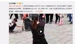 张贤亮女人爆料视频网址,揭秘背后惊人真相