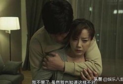 情事 韩国在线观看,在线观看一网打尽！