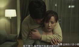 情事 韩国在线观看,在线观看一网打尽！
