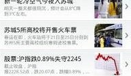 都市生活爆料新闻视频,最新爆料新闻视频深度解析