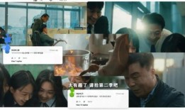 娱乐圈专门爆料瓜的,揭秘明星幕后故事