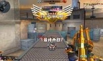 逆战体验服最新爆料新战甲,神秘力量觉醒，战甲进化新篇章