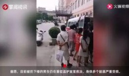 吉林中学生爆料事件视频,揭开校园内幕的真相