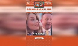 吃瓜娱乐间真假,真假吃瓜，真相大白