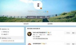精英最新爆料微博视频,微博视频内容深度解析