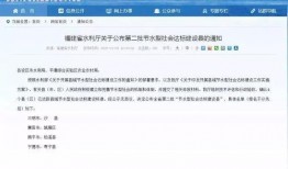 新闻夜班车能短信爆料吗,开启全民短信爆料新时代