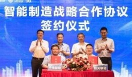 韶关网红爆料新闻事件,揭秘当地神秘事件真相