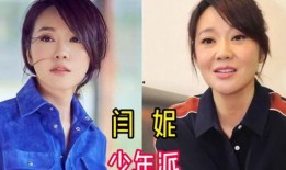 明星演技爆料视频下载,独家爆料视频深度解析