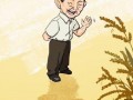 吃瓜网红王大炮是谁,从网络红人到话题制造者的蜕变之路