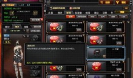 cf爆料最新内容,最新内容揭秘，游戏新篇章即将开启！